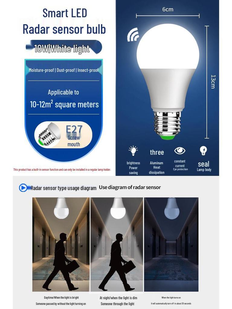 Voice-Activated LED Corridor Light with Infrared Human Detection and Radar Voice Control