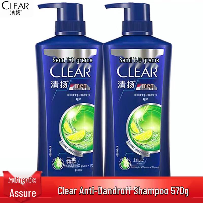CLEAR Men s Anti-Dandruff Refreshing Oil Control Shampoo
