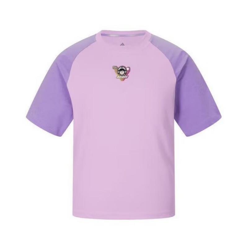 Adidas Girls  Short Sleeve T-shirt JN1698 164