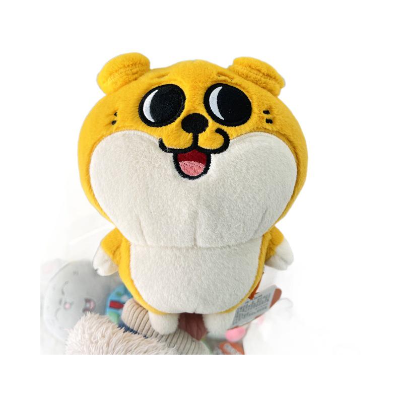 Meiji Rat Plush Keychain: Adorable Pendant & Bag Charm Gift
