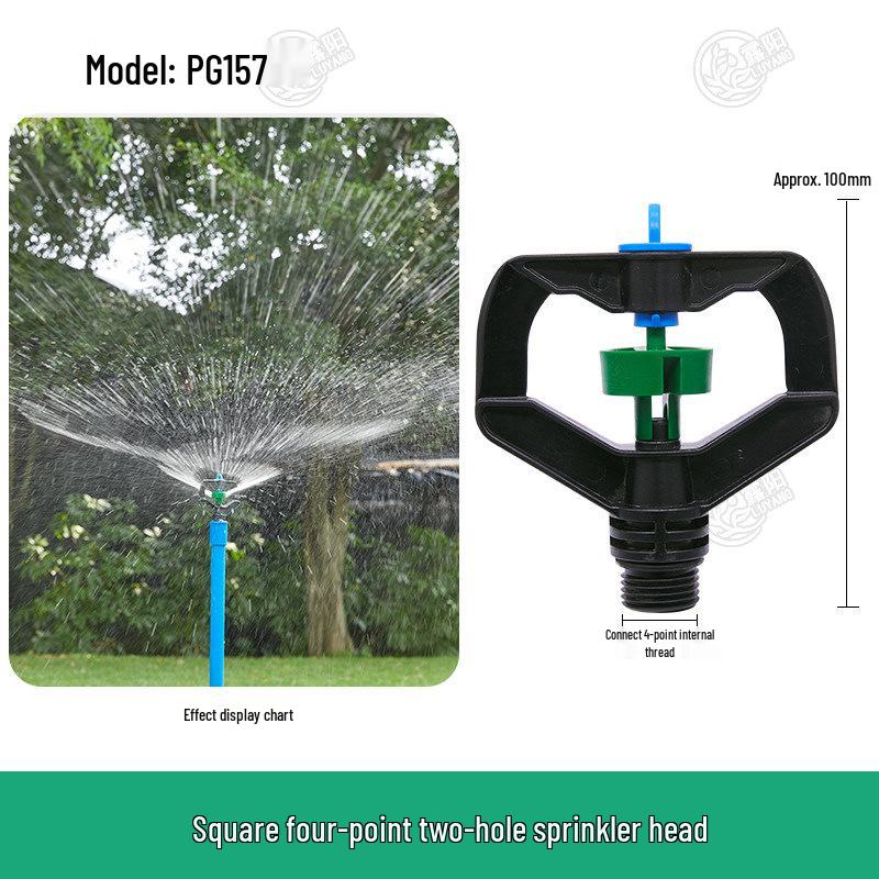4-Minute 360° Rotating Dual-Hole Lawn & Garden Sprinkler for Watering, Cooling, and Dust Removal
