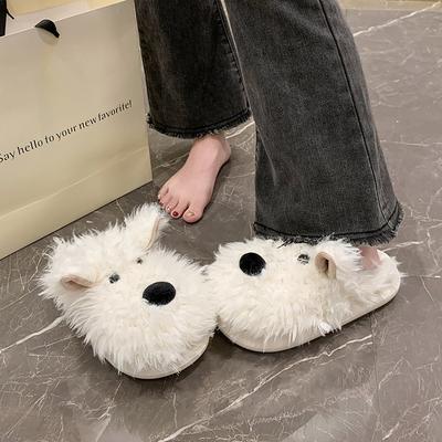 Cute Baotou Puppy Slippers Women's New Year's New Autumn and Winter Thick-bottomed Hairy Mop Cartoon Warm Cotton Mop