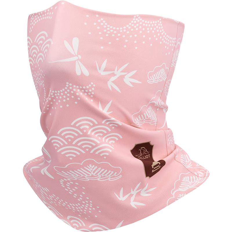 Pelliot Outdoor Multifunctional Headwear