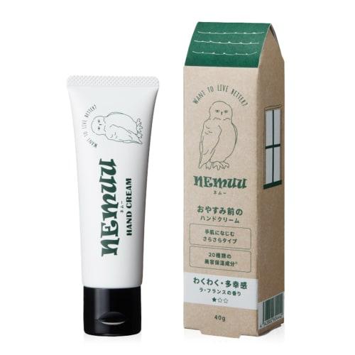 

NEMUU Hand Cream 40g (Citrus, Verbena, and La France Scent) with Umbilical Blood Stem Cell Culture Filtrate and Human Ceramide (Night Care, Moisturizi