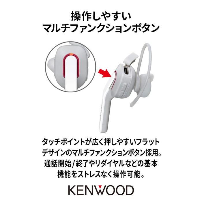 JVC Kenwood KH-M500-B Single-Ear Headset, Wireless Bluetooth, Multipoint, High-Quality Calls, 7hr Talk Time, Hands-Free, Telework, Black (1