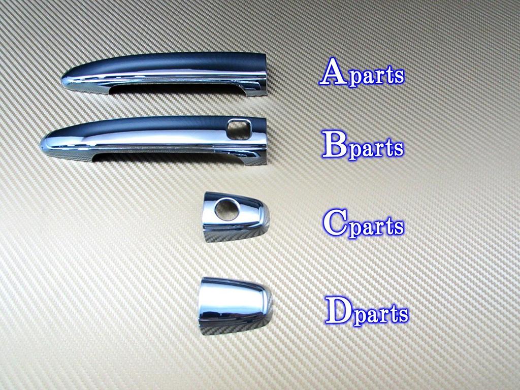BRIGHTZ Chrome Door Handle Covers for GS350 GRS GS 350 18745 GRS191/GRS196 (Pre-facelift) [WISH-NOBU-FS-A0B4C2D2] S191/S196 191/196