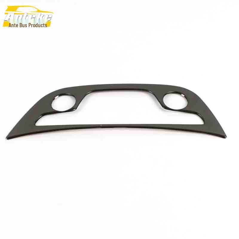 Verano Stainless Steel Center Console Decoration Frame and Switch Sticker for Car