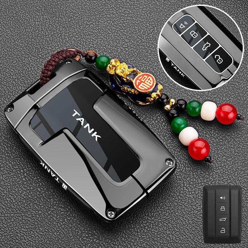 Zinc Alloy Car Key Case for TANK 300 500 Tank300 Tank500 for GWM WEY Great Wall Remote Cover Shell Keychain Holder Accessories