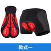 Mens Cycling Shorts With Thick Gel Pad Breathable Quick-Dry Mountain Road Bike Underwear Use