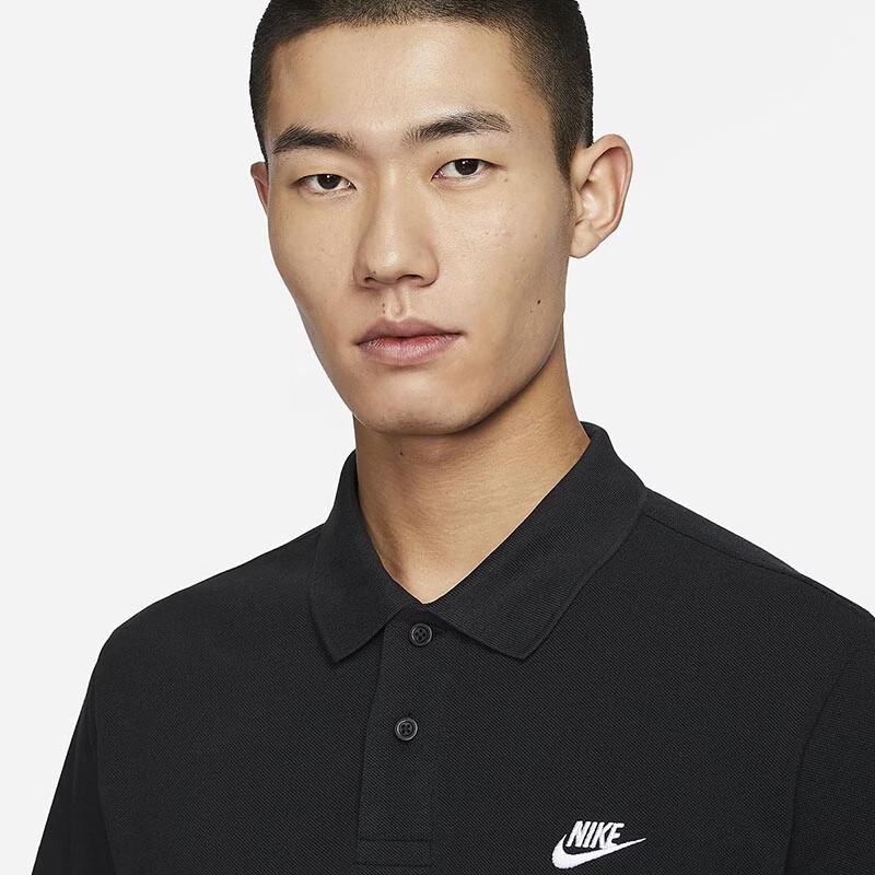 Nike Men s Short-Sleeve Polo T-Shirt FN3895-010 L
