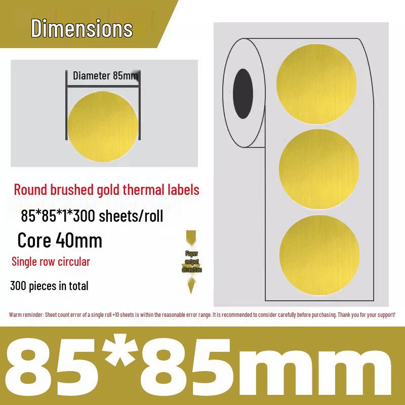 Silver Thermal Adhesive Printable Food Label