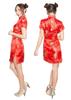 Clearstone Royal China Cosplay Halloween Cheongsam Dress Mini M Red Flower/Red Women's