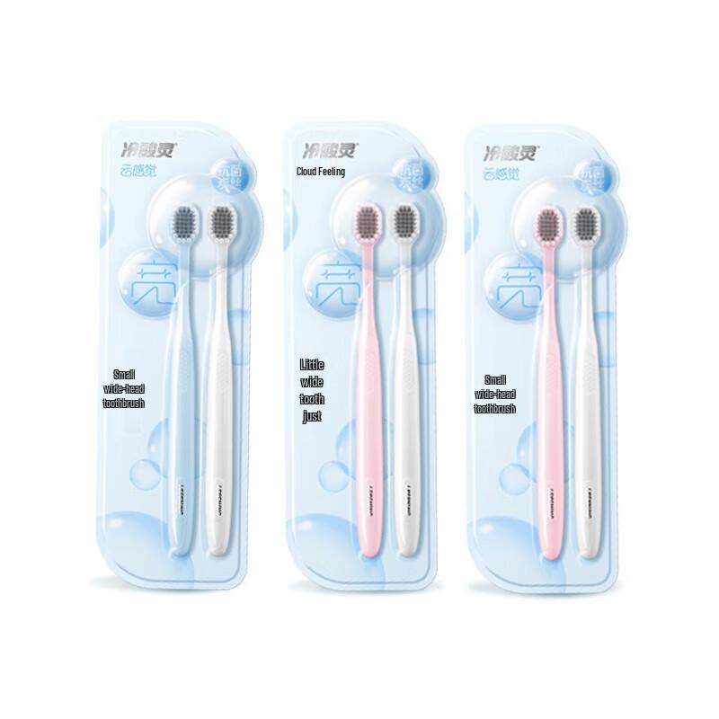 Leng Suan Ling Wide Head Soft Bristle Adult Toothbrush 6-Pack