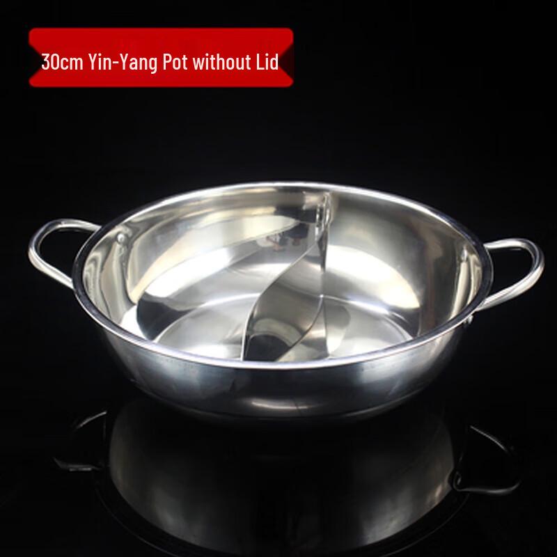 FATTBAO Stainless Steel Split Hot Pot