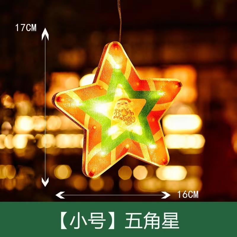 NEW Christmas Lamp Window Hanging Lamp Christmas Decorative Lamp Shop Window Room Decoration LED Sucker Light Small Colored Lamp