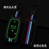 Rise Key Case for Toyota Daihatsu Rocky New Taft Key