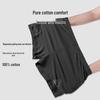 Langsha Men's Pure Cotton Loose Boxer Briefs