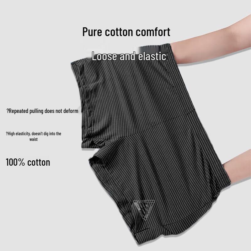 LANGSHA Men's Pure Cotton Loose Boxer Briefs