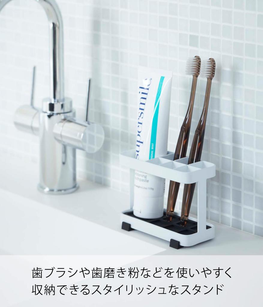Yamazaki Tower Toothbrush W11 x D5 x Bathroom 6802 Stand, White, Approx. H8cm, Dimensions