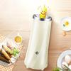 Mini Tazza Elettrica per Bollire Uova Sollevamento Automatico Colazione Omelettiera Domestica Multifunzione Portatile Cuociuova Elettrico