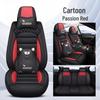 Sonata Mingtu Premium Full Leather Universal Car Seat Cushion