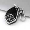 Smart Remote Key Car Key Case Bag For Changan Deepal S7 S07 Sl03 S05 G318   Keychain Protective Cover Protection Shell