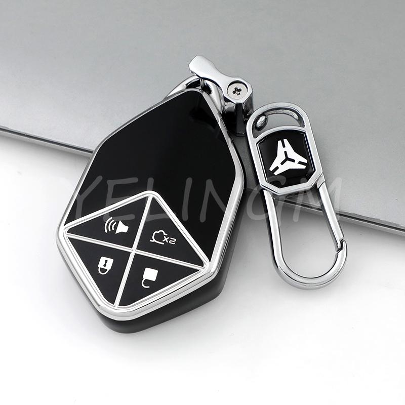 Smart Remote Key Car Key Case Bag For Changan Deepal S7 S07 Sl03 S05 G318   Keychain Protective Cover Protection Shell