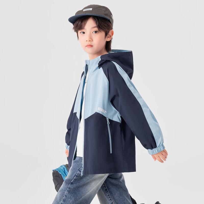Boys' Color-Block Waterproof Outdoor Softshell Jacket