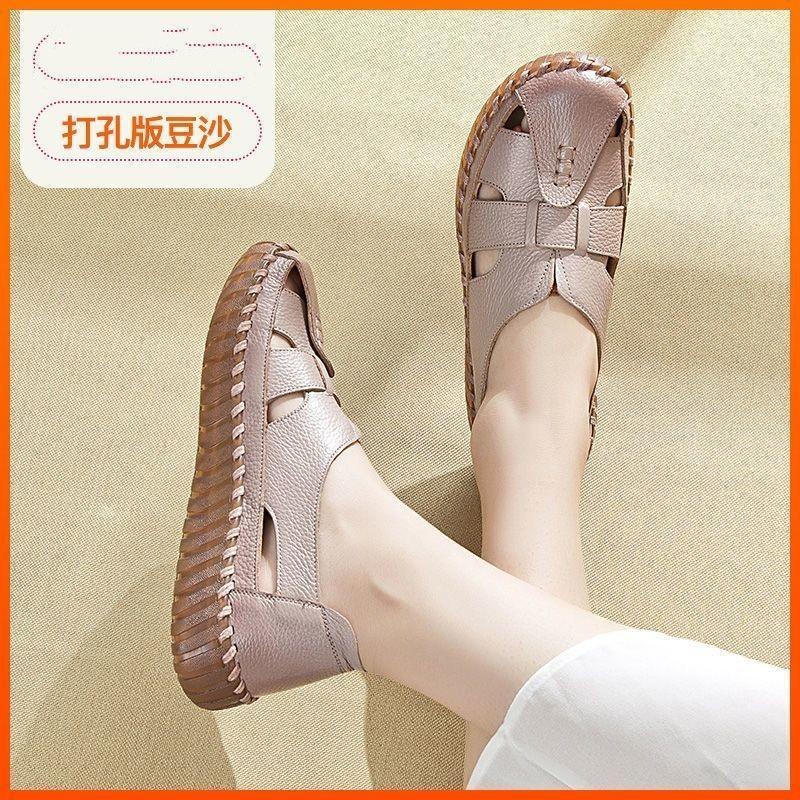 Pantofi cu găuri din piele moale, geantă cu cap gol, pantofi de damă de vară, confortabili, cu talpă moale, antiderapanți, cu talpă plată, sandale pentru vârstnici, pantofi de mamă pentru femei