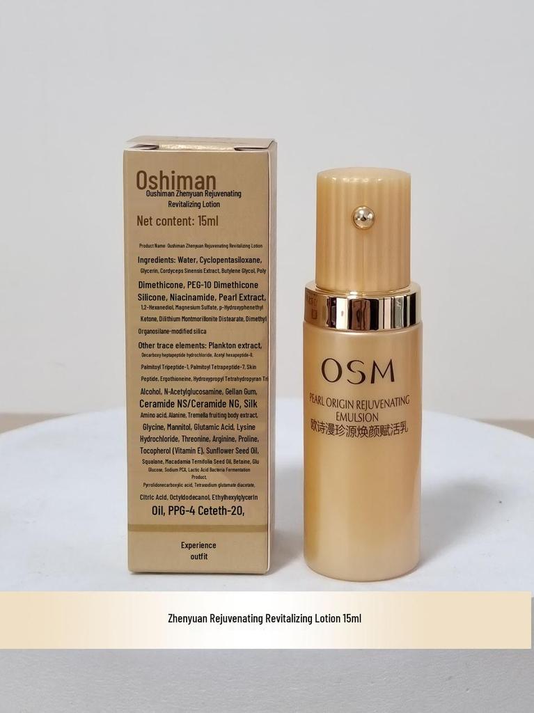 Travel-Size Lotion, Emulsion, Cleanser, Serum, and Cream Collection