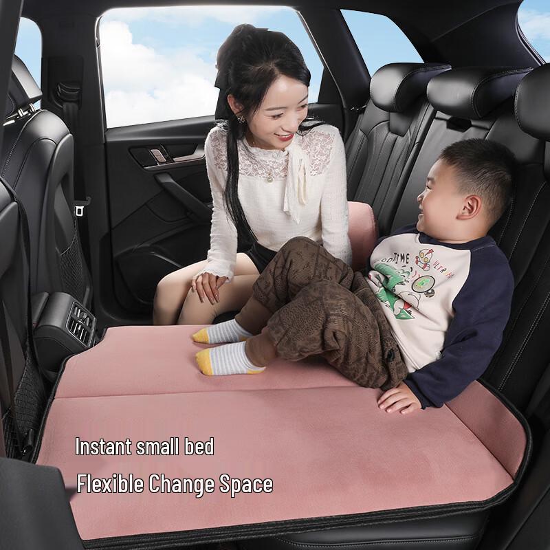 OEING Car Rear Seat Folding Bed