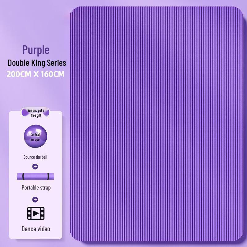 Shouli God of War Extra-Large Double Fitness Mat with Strap