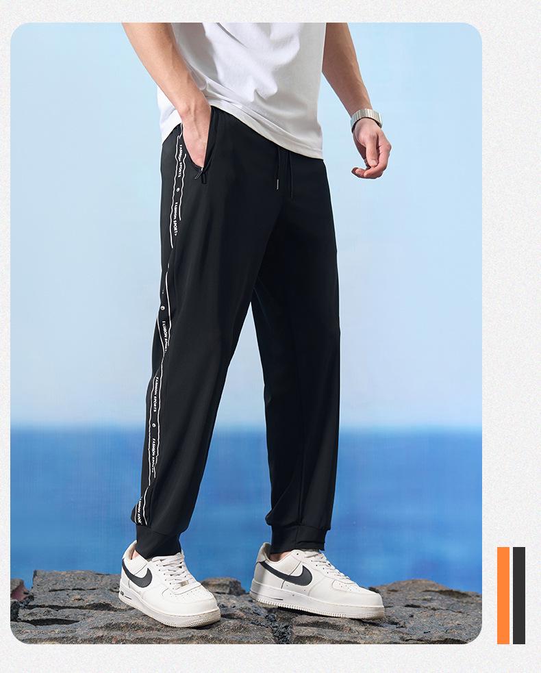 

Летние быстросохнущие спортивные штаны из ледяного шелка с манжетами для мужчин и женщин - Высокая эластичность, Прямой крой, Свободная посадка 6XL