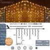 Solar-Powered LED Illumination Lights, 400 Bulbs, 10M, Dual Power Supply, Waterproof, Christmas Lights, String Lights, DIY, 8 Modes, Remote Control,