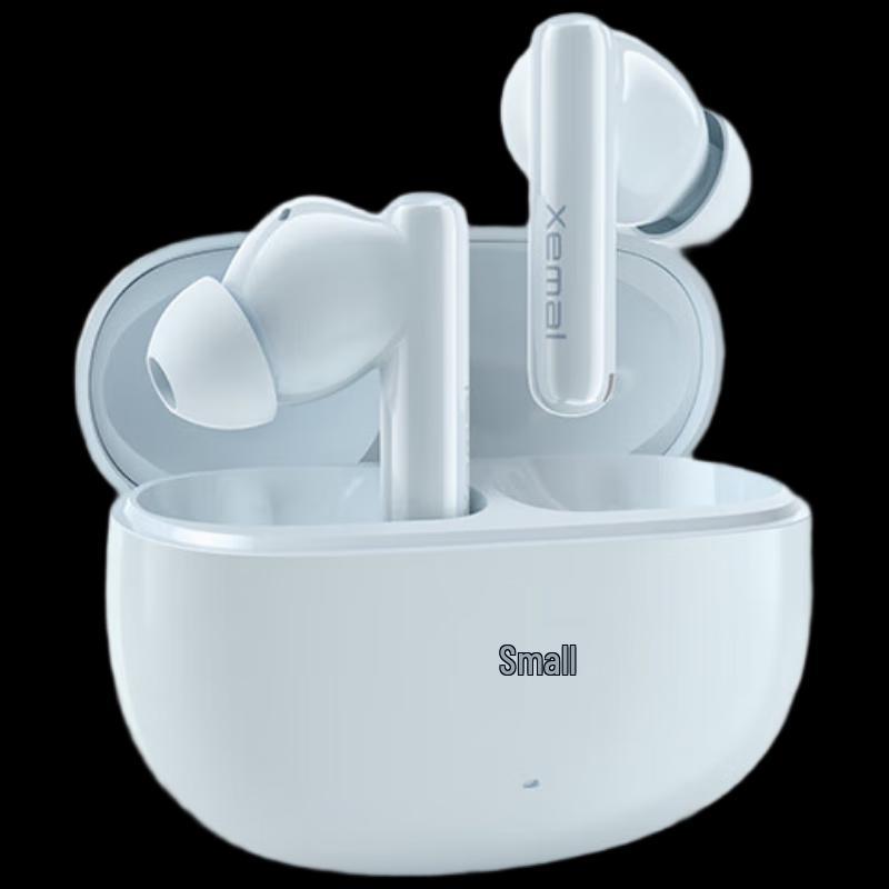 

Edifier X5 Evo True Wireless Active Noise Cancelling Earbuds