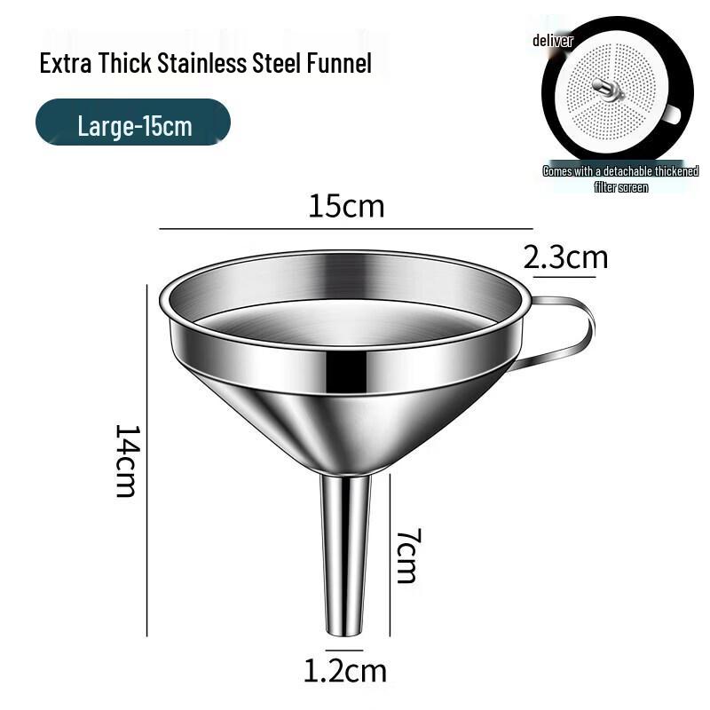 Qiwei Food Grade Stainless Steel Kitchen Funnel