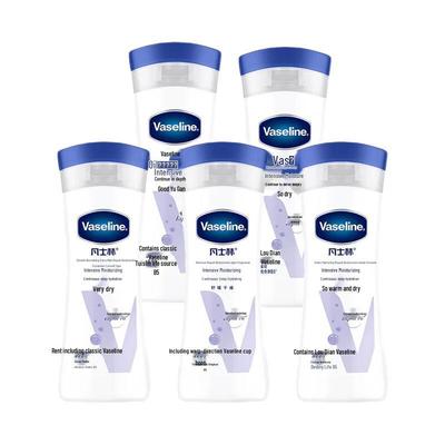 Lozione Corpo Intensiva (5x100ml)