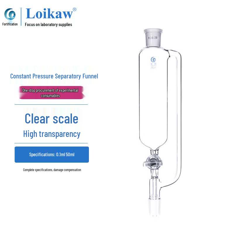 Laboratory Constant Pressure Separatory Funnel with Piston 24# Joint