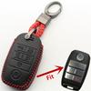 FLYBETTER Genuine Leather 6Button Smart Key Case Cover For Kia Sedona/Grand/Carnival/Sorento L580