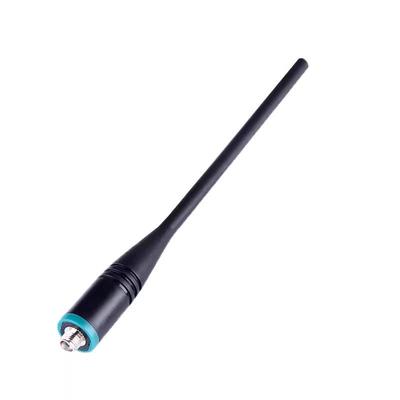 High Gain Antenna Booster for PH Series Walkie-Talkies