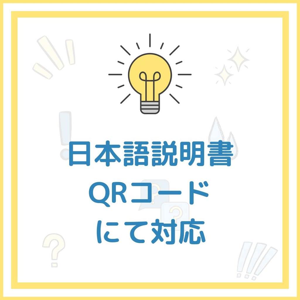 InfoThink [Official Disney] Wireless Mouse Disney Parent (Winnie the Pooh) [Used]