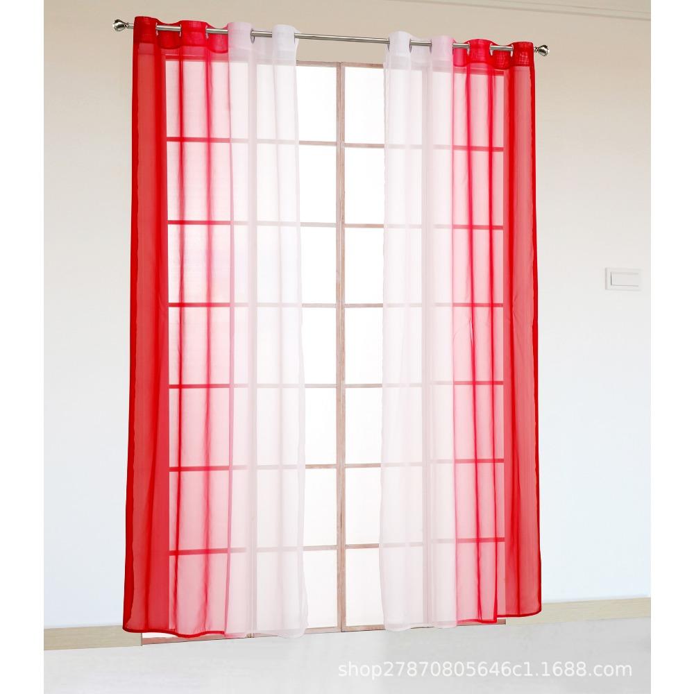 Yarn Transition Color Domestic Transfer Printing Curtain Window Screen Ht-014A
