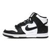 Nike Dunk Retro High top Skateboard Shoes Men's Black White DD1399-105(Team10-QD)