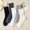 5 Pairs Boneless White Socks Women's Mid-calf Socks Autumn and Winter Cotton Tide Grey Double Needle Anti-pilling Long Stacked Socks