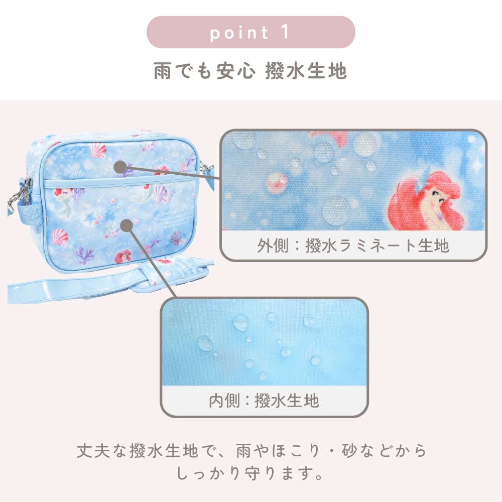 COLORFUL CANDY STYLE Disney School Bag for Girls, Shoulder Bag, Perfect for Preschool, Cute / Ariel / THE LITTLE MERMAID / Ariel / Princess Ariel N053