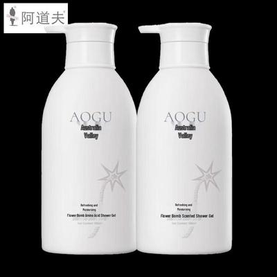 Adolph Cherry Blossom Scented Shower Gel