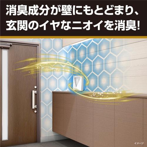 Deodorant Gen Parfum White Musk, Entryway Air Freshener, Standing Type, 5.8ml