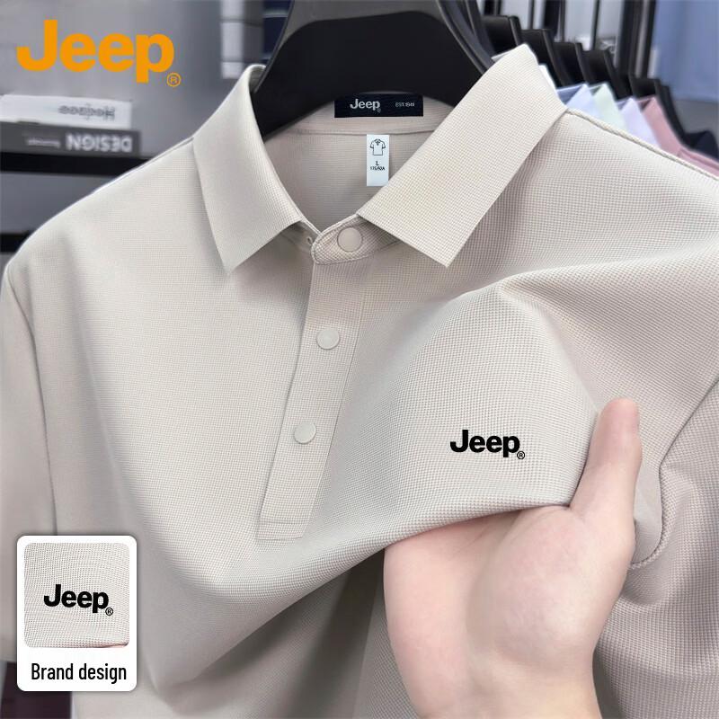 

JEEP Men s Ice Silk Short-Sleeve T-Shirt 3XL
