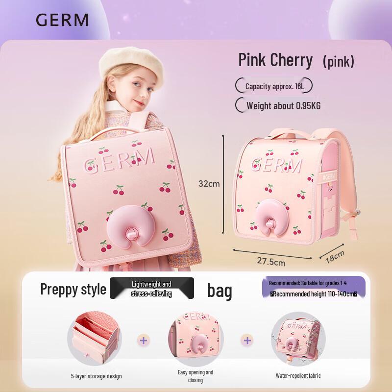 Germ Primary School Kids Ultra-Light Spine Protection Backpack