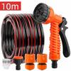7 Spraying Functions Garden Watering Hose Lightweight Durable Materials High Pressure Water Sprayer Rubber Car Wash Sprayer
